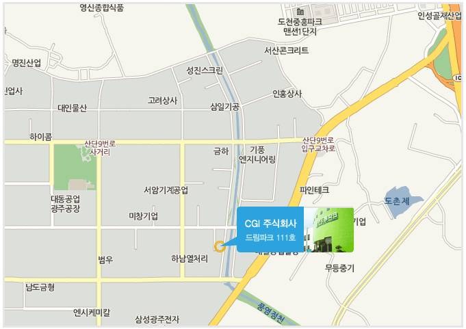 CGI 본사 위치 — 광주드림파크 111호