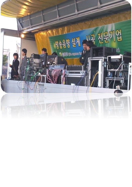 야외 행사 렌탈